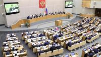 El Parlamento ruso aprobó la ley sobre adhesión de nuevos territorios a Rusia